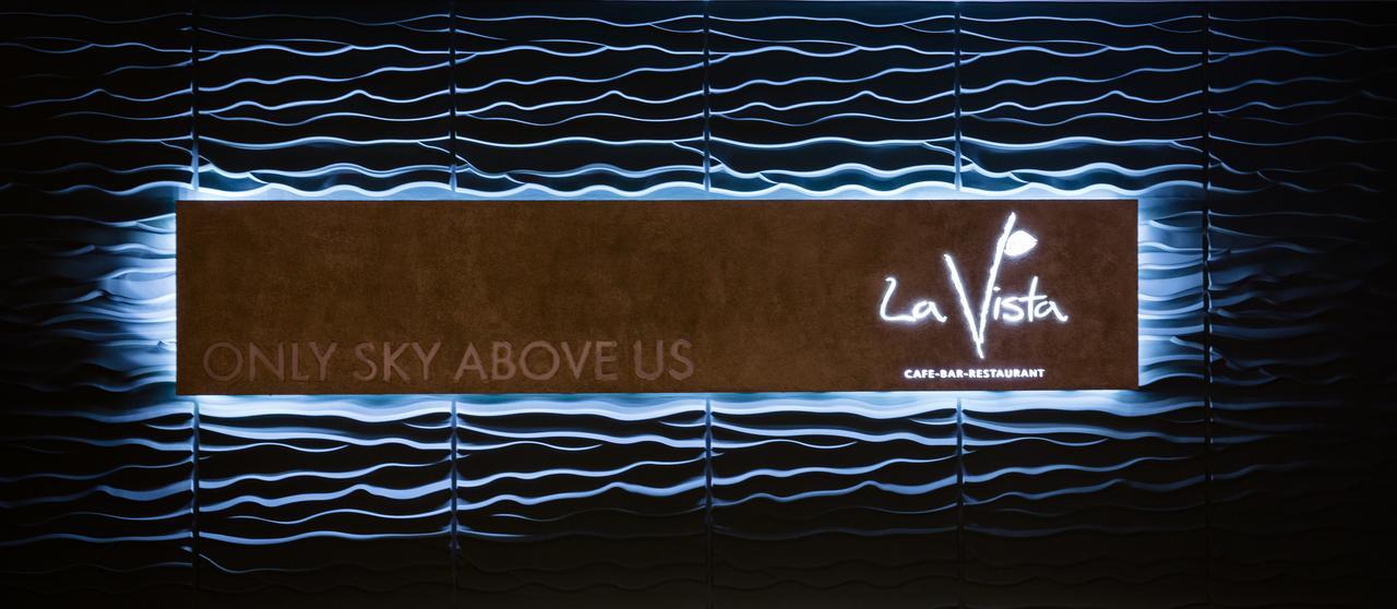 Philippos Xenia Hotel 세레스 외부 사진